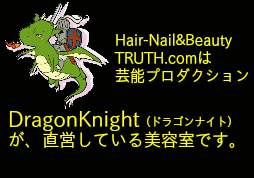 芸能プロダクションDragonKnight（ドラゴンナイト）